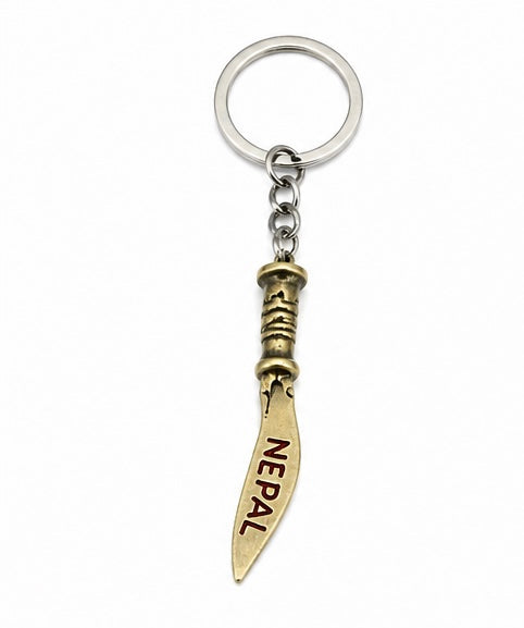 Nepal Khukuri Knife Keychain – Mini Gurkha Blade Souvenir Key Ring