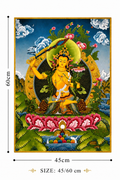 MANJUSHRI